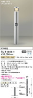 Koizumi ߾ ǥ饤 AU51363