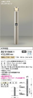 Koizumi ߾ ǥ饤 AU51364