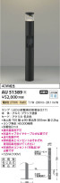 Koizumi ߾ ǥ饤 AU51389