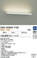 DAIKO ŵ LED֥饱å DBK-40800YGE