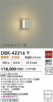 DAIKO ŵ LED֥饱å DBK-42216Y