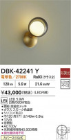 DAIKO ŵ LED֥饱å DBK-42241Y