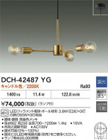 DAIKO ŵ LEDǥꥢ DCH-42487YG