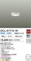 DAIKO ŵ LED DCL-41710W