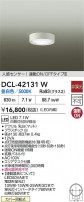 DAIKO ŵ LEDʹ󥵡վ DCL-42131W