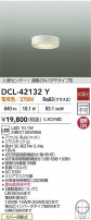 DAIKO ŵ LEDʹ󥵡վ DCL-42132Y