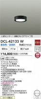 DAIKO ŵ LEDʹ󥵡վ DCL-42133W