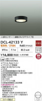 DAIKO ŵ LEDʹ󥵡վ DCL-42133Y