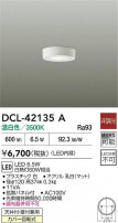 DAIKO ŵ LED DCL-42135A