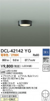 DAIKO ŵ LED DCL-42142YG