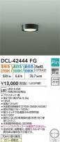 DAIKO ŵ LEDؾ DCL-42444FG
