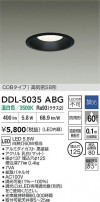 DAIKO ŵ LED饤 DDL-5035ABG