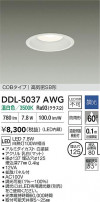 DAIKO ŵ LED饤 DDL-5037AWG
