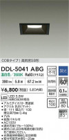 DAIKO ŵ LED饤 DDL-5041ABG