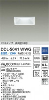 DAIKO ŵ LED饤 DDL-5041WWG