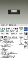 DAIKO ŵ LED饤 DDL-5043ABG