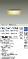 DAIKO ŵ LED饤 DDL-5043WTG