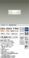 DAIKO ŵ LED饤 DDL-5043YWG