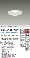 DAIKO ŵ LED饤 DDL-5135WW