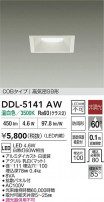 DAIKO ŵ LED饤 DDL-5141AW