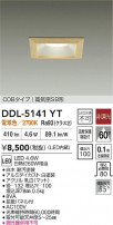 DAIKO ŵ LED饤 DDL-5141YT