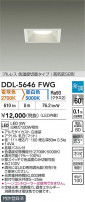 DAIKO ŵ LEDإ饤 DDL-5646FWG
