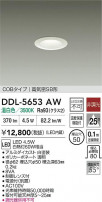 DAIKO ŵ LED饤 DDL-5653AW