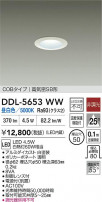 DAIKO ŵ LED饤 DDL-5653WW