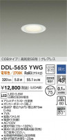 DAIKO ŵ LED饤 DDL-5655YWG