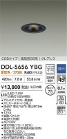 DAIKO ŵ LED饤 DDL-5656YBG