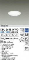 DAIKO ŵ LED饤 DDL-5658WWG
