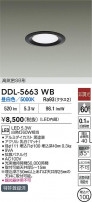 DAIKO ŵ LED饤 DDL-5663WB