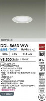 DAIKO ŵ LED饤 DDL-5663WW