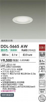 DAIKO ŵ LED饤 DDL-5665AW