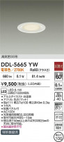DAIKO ŵ LED饤 DDL-5665YW