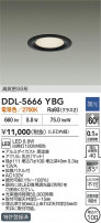 DAIKO ŵ LED饤 DDL-5666YBG