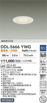 DAIKO ŵ LED饤 DDL-5666YWG