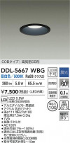 DAIKO ŵ LED饤 DDL-5667WBG