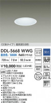 DAIKO ŵ LED饤 DDL-5668WWG