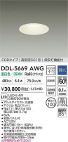 DAIKO ŵ LED饤 DDL-5669AWG