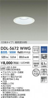 DAIKO ŵ LED饤 DDL-5672WWG