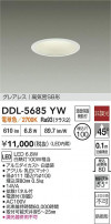 DAIKO ŵ LED饤 DDL-5685YW