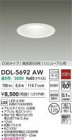 DAIKO ŵ LED饤 DDL-5692AW