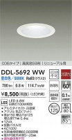 DAIKO ŵ LED饤 DDL-5692WW