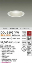 DAIKO ŵ LED饤 DDL-5692YW