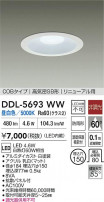 DAIKO ŵ LED饤 DDL-5693WW
