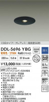 DAIKO ŵ LED饤 DDL-5696YBG