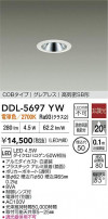 DAIKO ŵ LED饤 DDL-5697YW