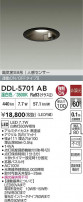 DAIKO ŵ LEDʹ󥵡ե饤 DDL-5701AB