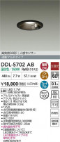 DAIKO ŵ LEDʹ󥵡ե饤 DDL-5702AB